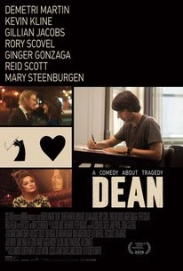 Dean poster