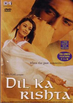 Dil Ka Rishta poster