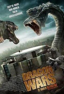Dragon Wars: D-War poster