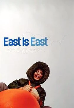 East/West poster