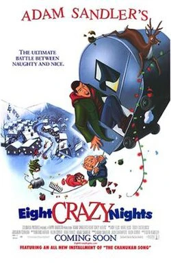 Eight Crazy Nights poster