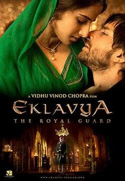 Eklavya: The Royal Guard poster