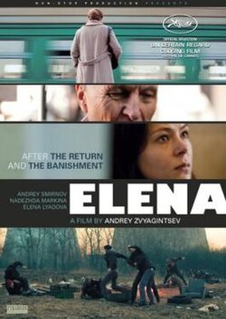 Elena poster
