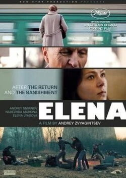 Elena poster