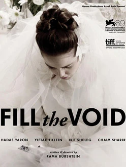 Fill the Void poster
