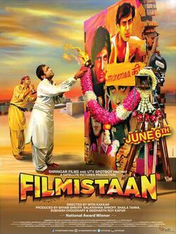 Filmistaan poster