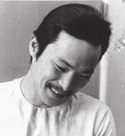 Free Chol Soo Lee poster