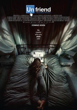 Friend Request poster