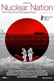 Futaba kara tooku hanarete poster