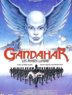 Gandahar poster