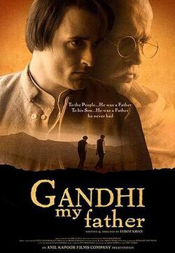 Gandhi, My Father poster