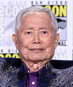 George Takei's Allegiance poster