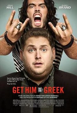 Get Him to the Greek poster