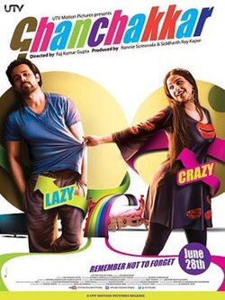 Ghanchakkar poster