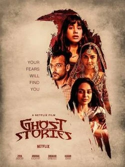 Ghost Stories poster