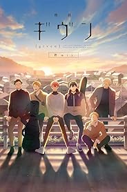 Given the Movie: Hiiragi Mix poster