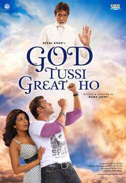 God Tussi Great Ho poster