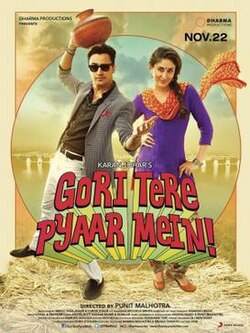 Gori Tere Pyaar Mein! poster