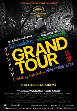 Grand Tour poster