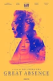 Great Absence poster