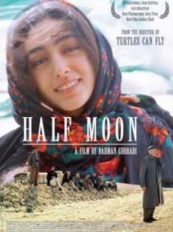 Half Moon poster