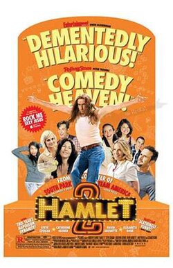 Hamlet 2 poster
