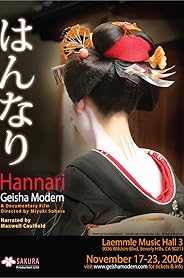 Hannari: Geisha Modern poster