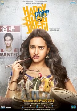 Happy Phirr Bhag Jayegi poster
