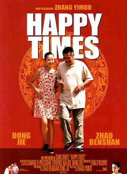 Happy Times poster