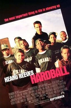 Hardball poster