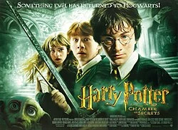 Harry Potter and the Chamber of Secrets poster