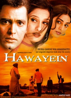 Hawayein poster