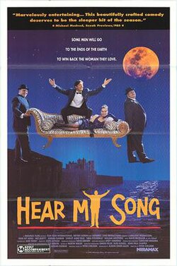 Hear My Song poster