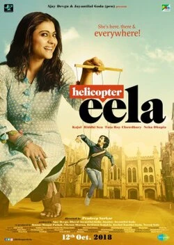 Helicopter Eela poster