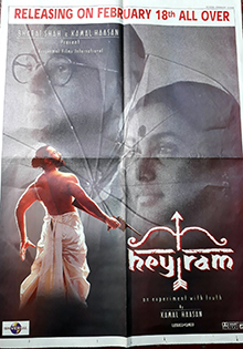 Hey Ram poster