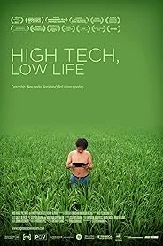 High Tech, Low Life poster