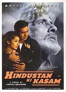 Hindustan Ki Kasam poster