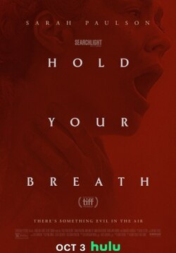 Hold Your Fire poster