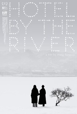 Hotel by the River poster