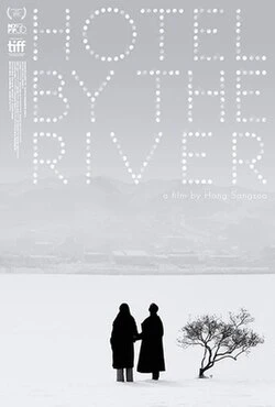Hotel by the River poster