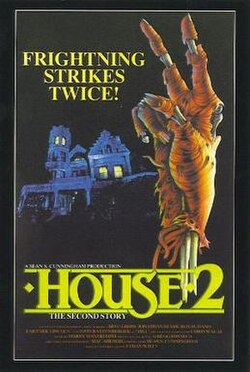 House II: The Second Story poster