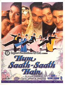 Hum Saath-Saath Hain poster