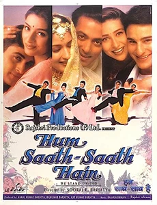 Hum Saath-Saath Hain poster