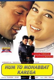 Hum To Mohabbat Karega poster