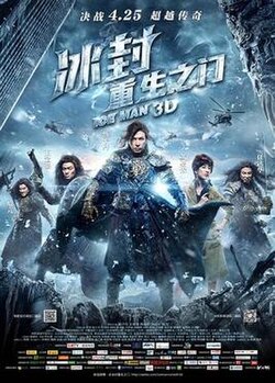 Iceman poster