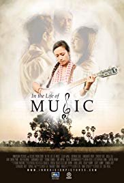In the Life of Music poster