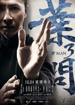 Ip Man Franchise poster