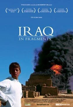 Iraq in Fragments poster