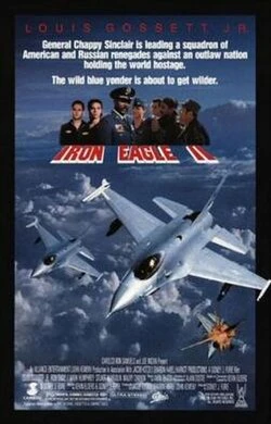 Iron Eagle II poster