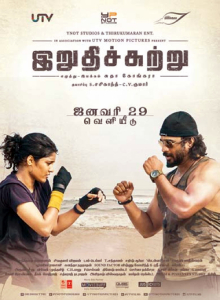 Irudhi Suttru poster
